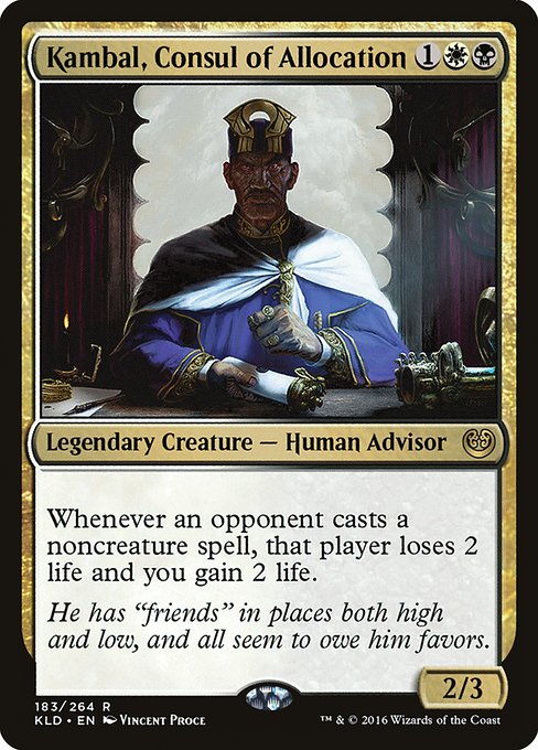 KLD: Kambal, Consul of Allocation