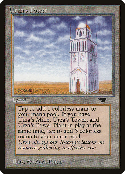 ATQ: Urza's Tower (Plains)