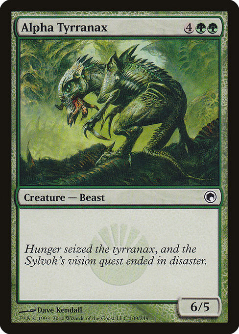 SOM: Alpha Tyrranax