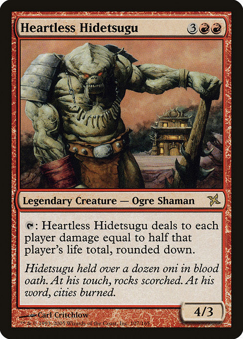 BOK: Heartless Hidetsugu