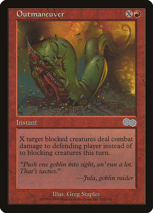 USG: Outmaneuver