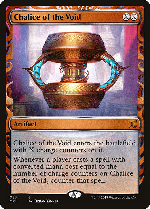 MPS: Chalice of the Void (Foil)