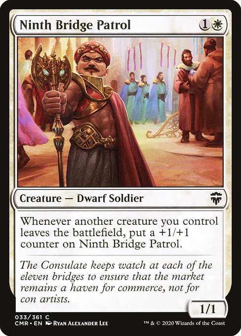 CMR: Ninth Bridge Patrol (Foil)