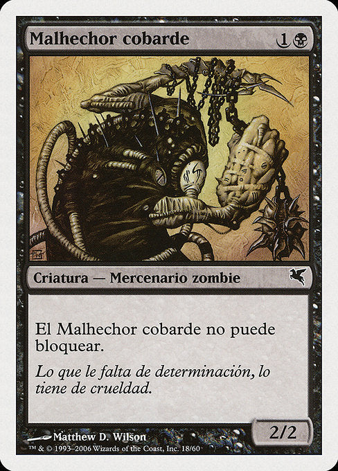 PSAL: Spineless Thug (Spanish) - "Malhechor cobarde"