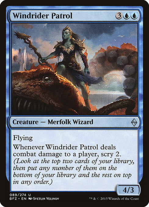 BFZ: Windrider Patrol