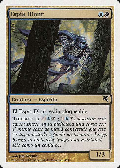 PSAL: Dimir Infiltrator (Spanish) - "Espía Dimir"
