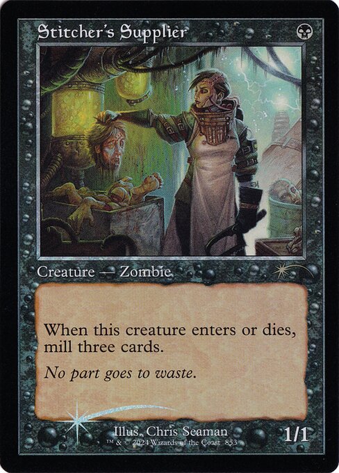 SLD: Stitcher's Supplier (Retro Frame) (Foil)