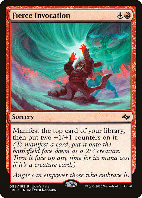 UGIN: Fierce Invocation