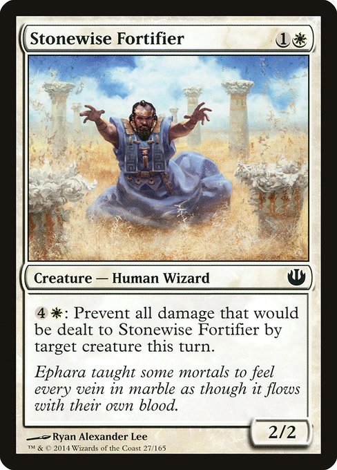 JOU: Stonewise Fortifier (Foil)