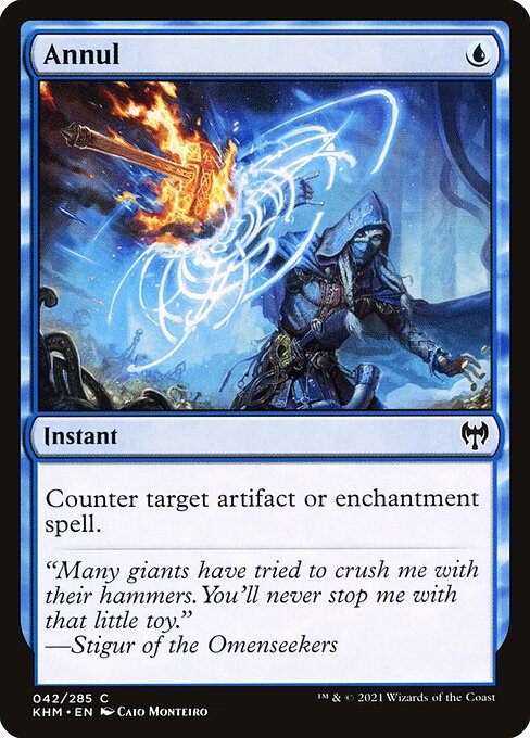 KHM: Annul (Foil)