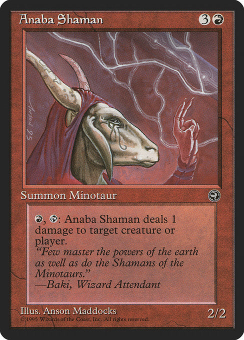 HML: Anaba Shaman [Version 2]