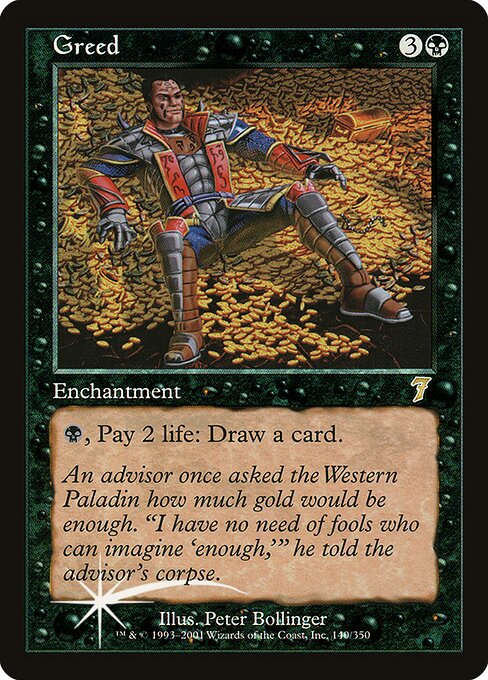 7ED: Greed (Foil)