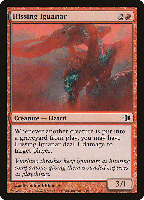 ALA: Hissing Iguanar (Foil)