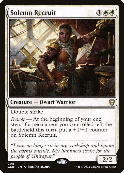 CLB: Solemn Recruit