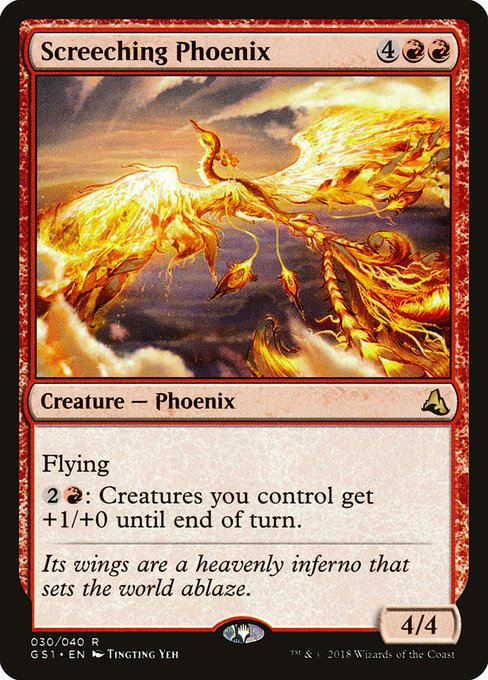 GS1: Screeching Phoenix
