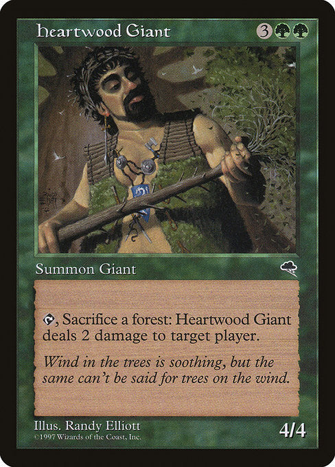 TMP: Heartwood Giant