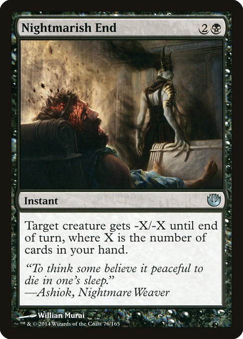 JOU: Nightmarish End (Foil)