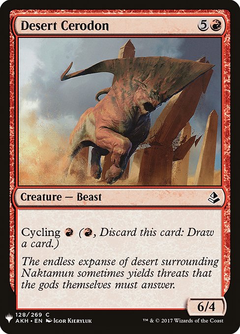 PLST: Desert Cerodon