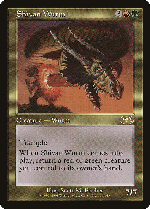 PLS: Shivan Wurm (Foil)