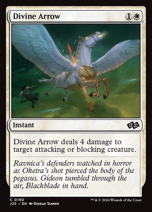 J25: Divine Arrow