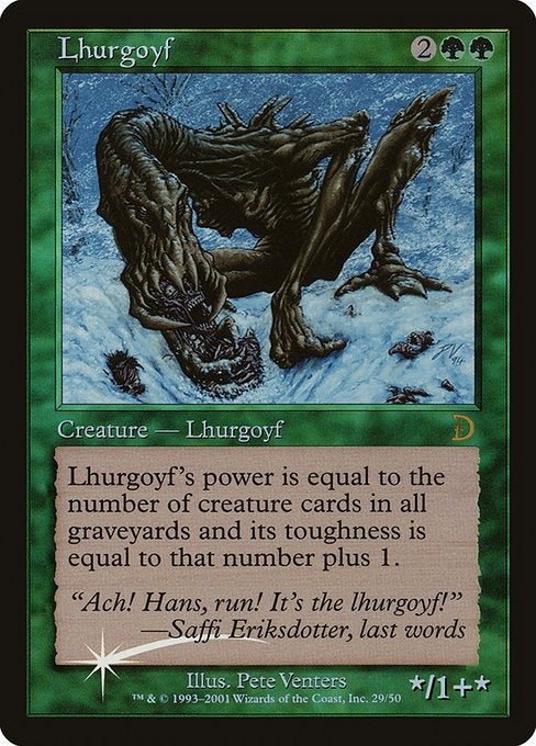 DKM: Lhurgoyf (Foil)