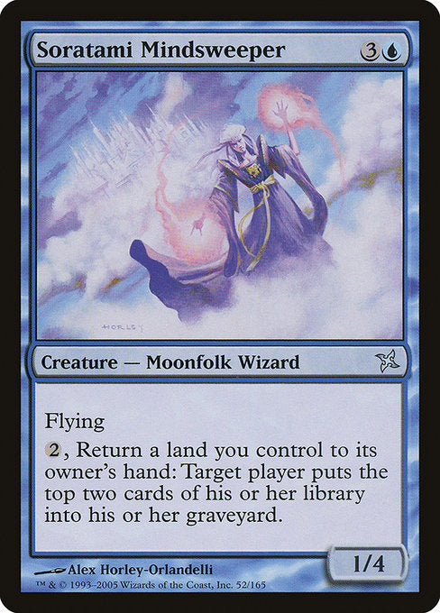 BOK: Soratami Mindsweeper