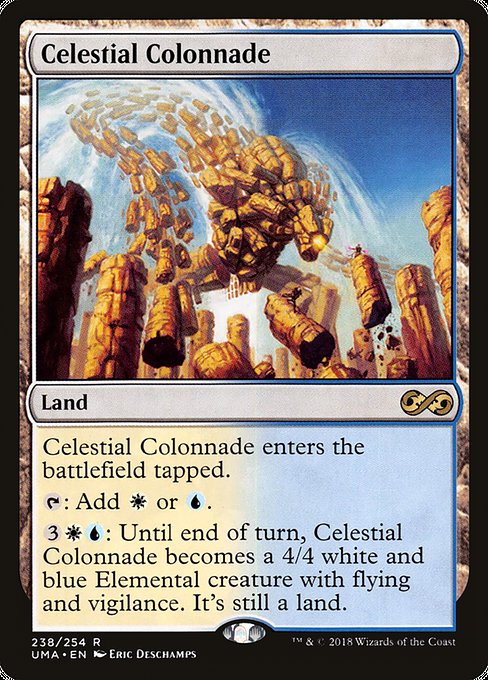 UMA: Celestial Colonnade
