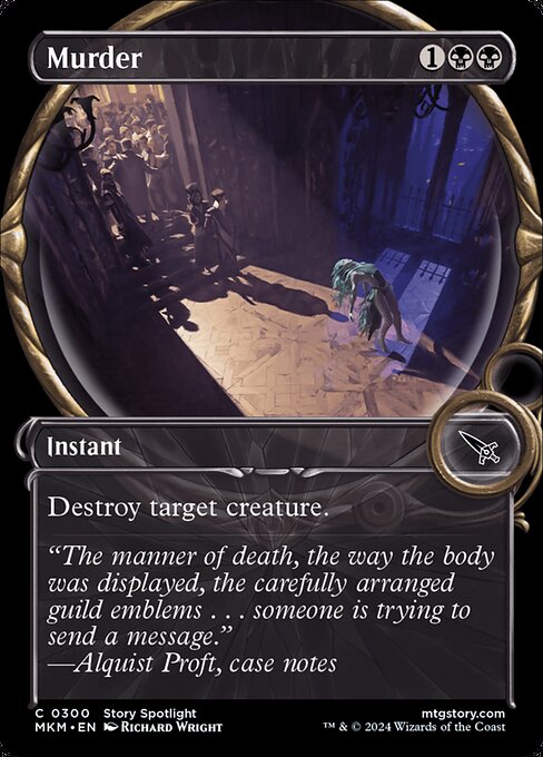 MKM: Murder (Showcase) (Foil)