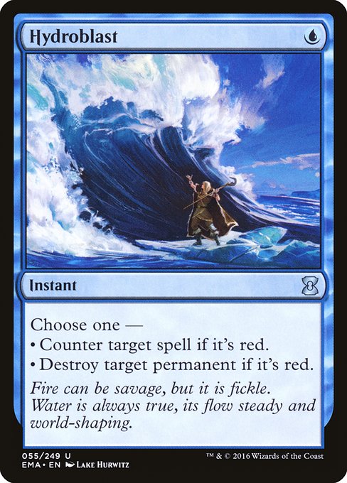 EMA: Hydroblast