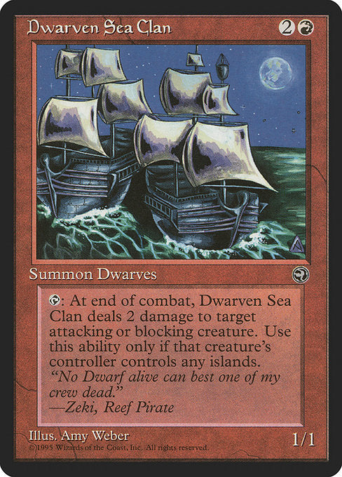 HML: Dwarven Sea Clan