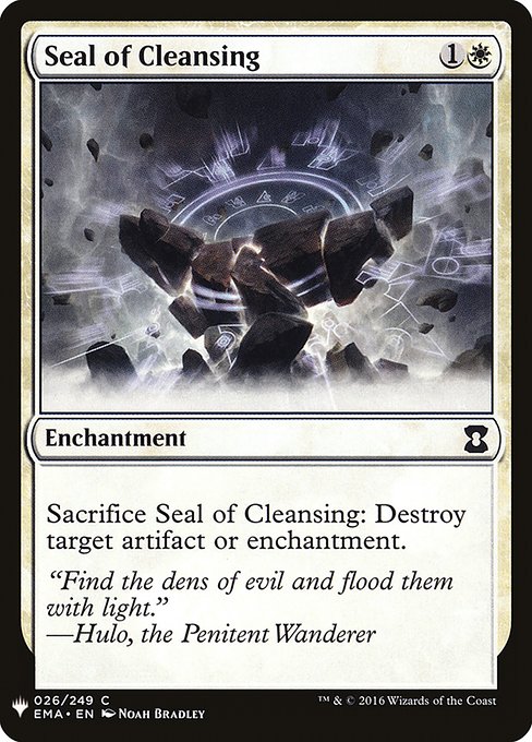 PLST: Seal of Cleansing