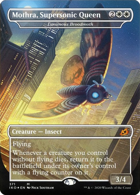 IKO: Mothra, Supersonic Queen - Luminous Broodmoth