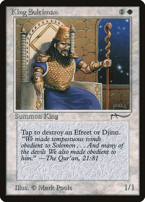 ARN: King Suleiman