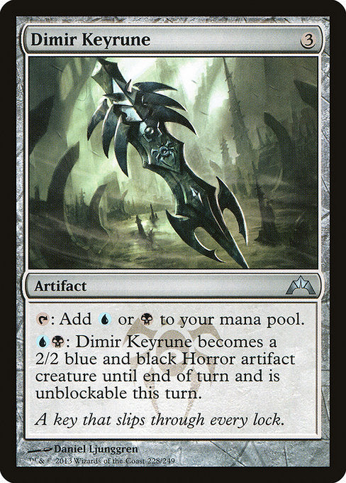 GTC: Dimir Keyrune (Foil)