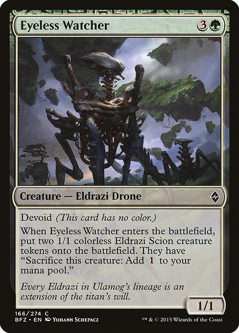 BFZ: Eyeless Watcher