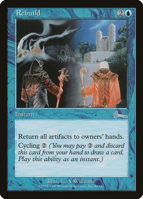 ULG: Rebuild
