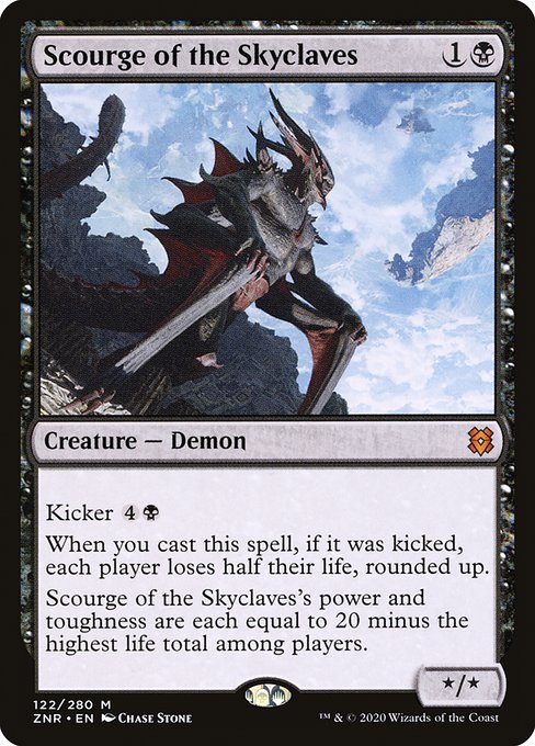 ZNR: Scourge of the Skyclaves (Foil)