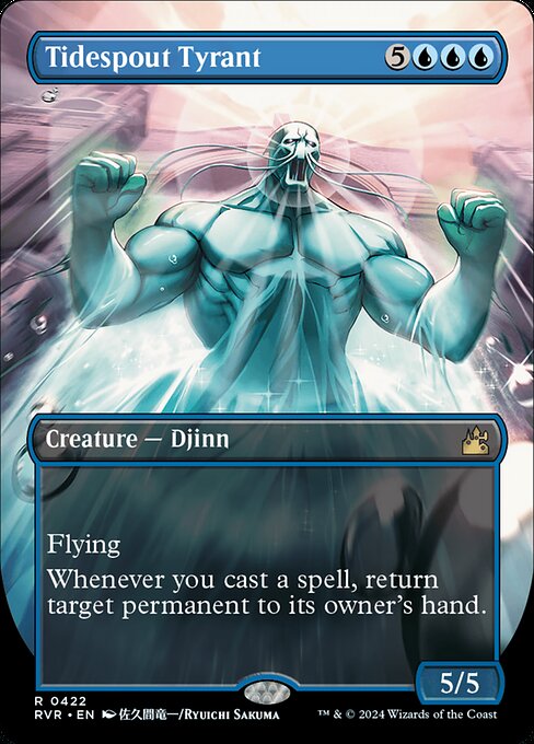 RVR: Tidespout Tyrant (Anime Borderless) (Foil)