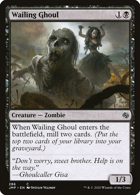 JMP: Wailing Ghoul
