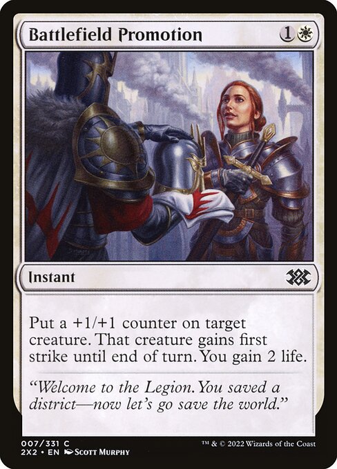 2X2: Battlefield Promotion