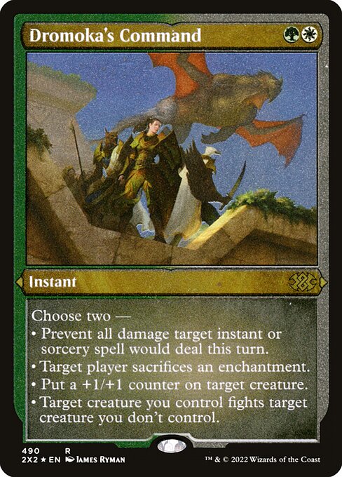 2X2: Dromoka's Command (Foil Etched)