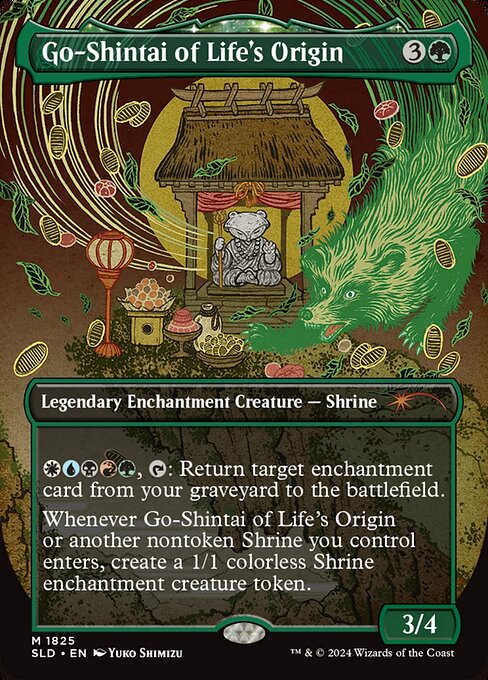 SLD: Go-Shintai of Life's Origin (Rainbow Foil)