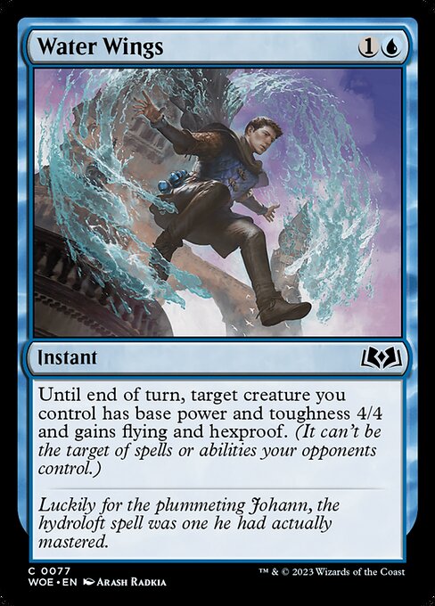 WOE: Water Wings
