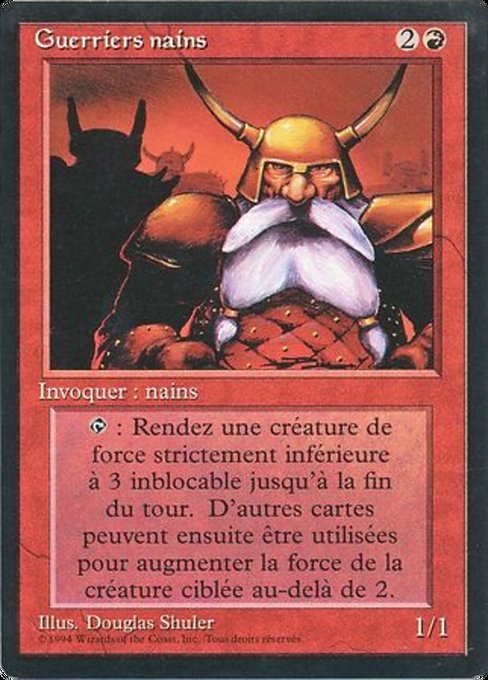 FBB: Dwarven Warriors