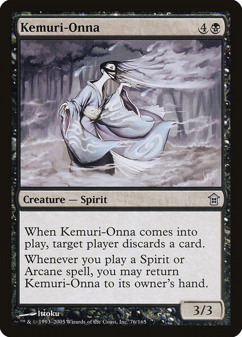 SOK: Kemuri-Onna