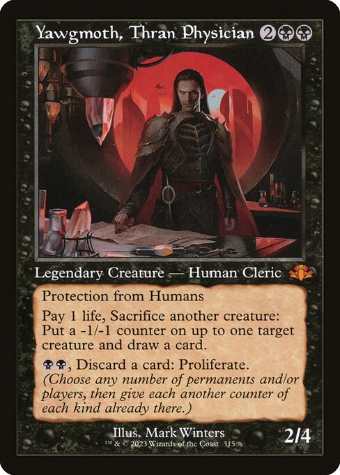 DMR: Yawgmoth, Thran Physician (Retro Frame)