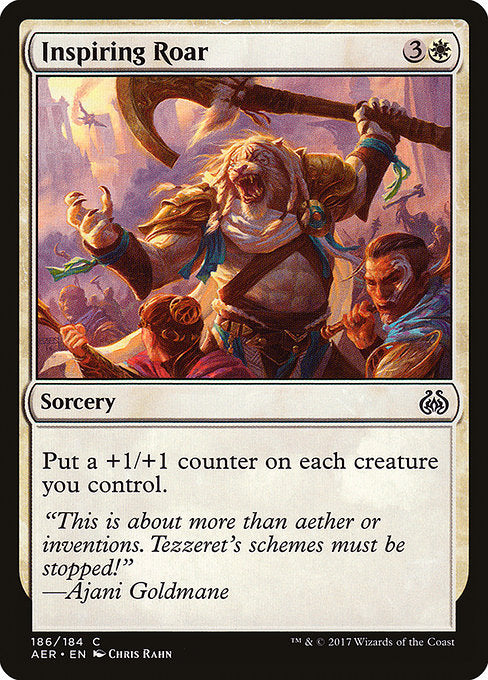 AER: Inspiring Roar