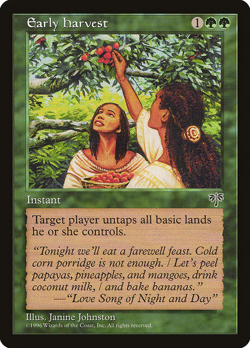 MIR: Early Harvest