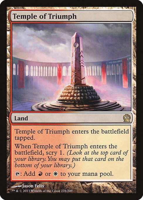 THS: Temple of Triumph (Foil)