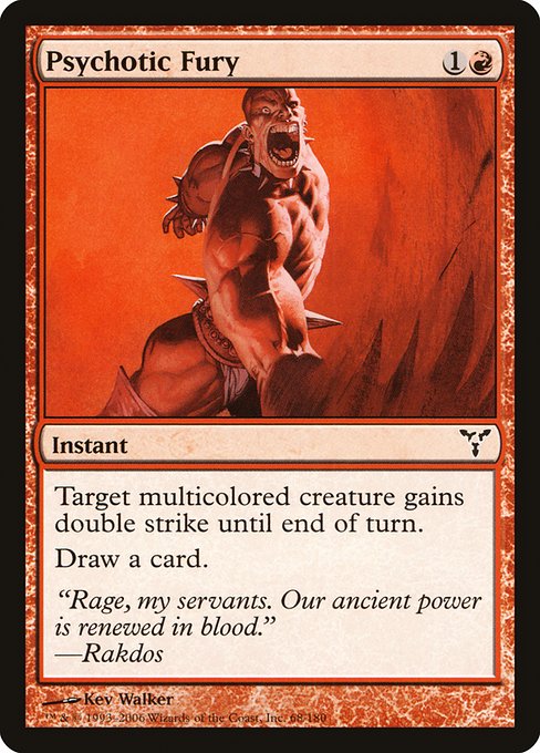 DIS: Psychotic Fury